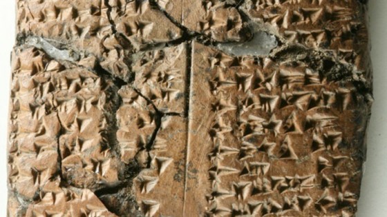 tablilla asiria turquia