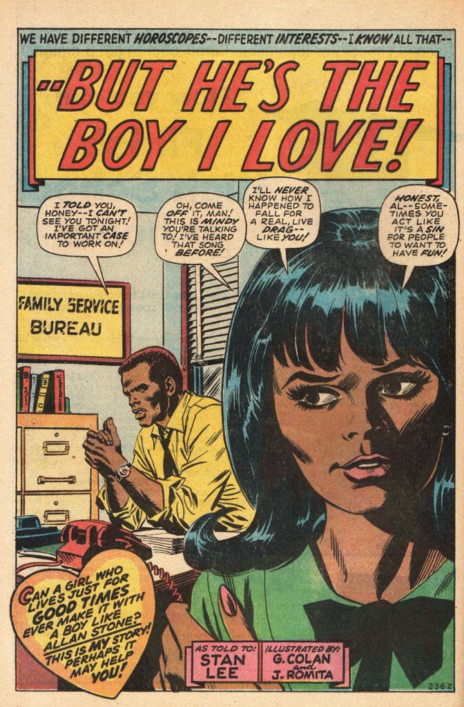 Blog335_Our Love Story 5_Gene Colan African-American Romance_1